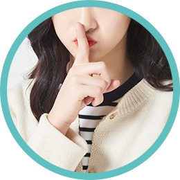 철저한 비밀 보장</br>시크릿 상담!